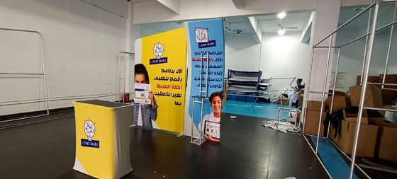 30ft المعرض التجاري المنحني عرض معرض الألومنيوم المعرض التجاري كشك ل CES