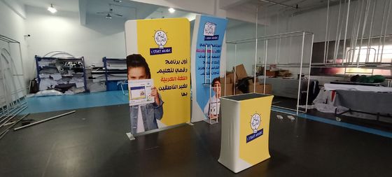 10ft مستقيم منحنى خلفية راية الإعلان المعرض التجاري كشك سحب لافتات